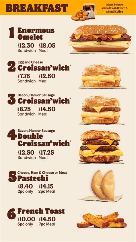 burger king canada breakfast menu